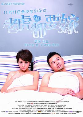 亚洲精品午夜视频