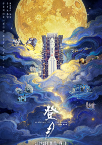 亚洲精品午夜视频