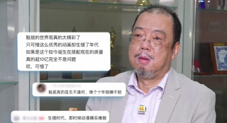 亚洲精品午夜视频